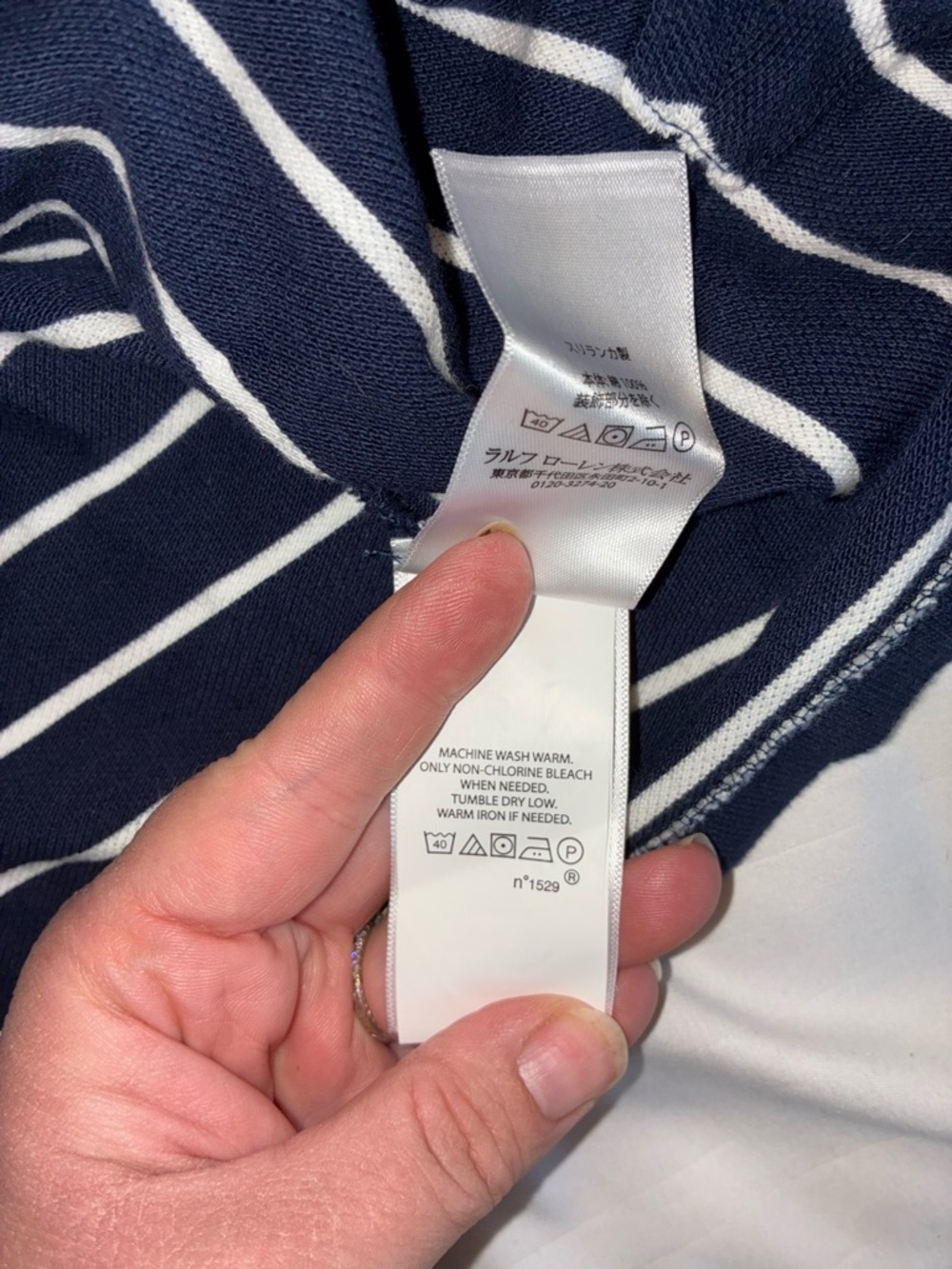 Polo Ralph Lauren Navy & White Striped Golf Polo - Picture 5 of 5